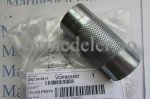 (bilde for) DORN 885497