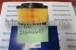 (bilde for) Luftfilter erst 21646645