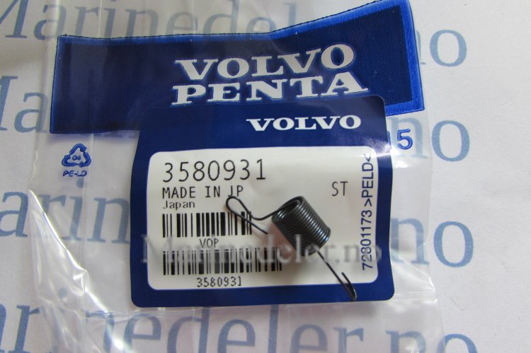 (bilde for) FJEDER 3580931
