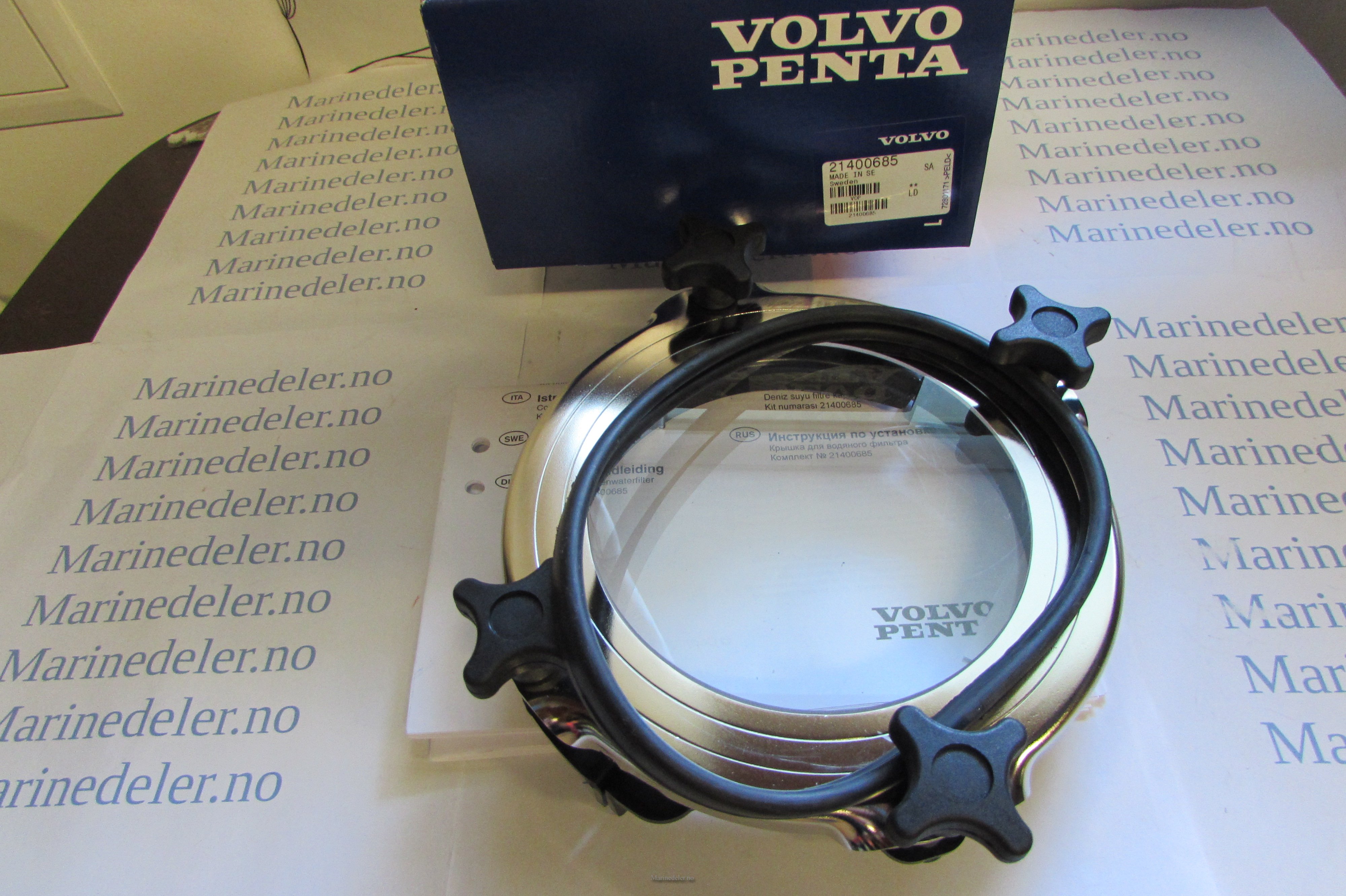 (bilde for) Lokk 21400685 sjøvansfilter D4 D6