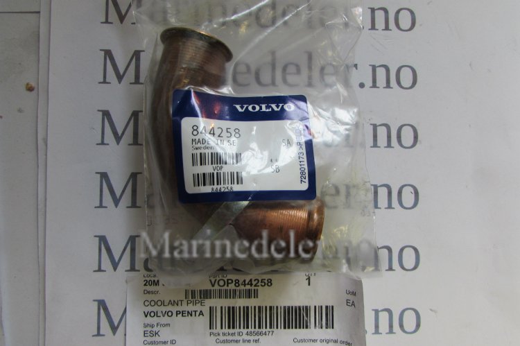 (bilde for) KYLVATTENRÖR 844258