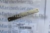 (bilde for) FESTPLÅT 872439