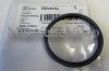 (bilde for) PACKNING 855423