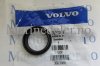 (bilde for) Tetningsring 3863085
