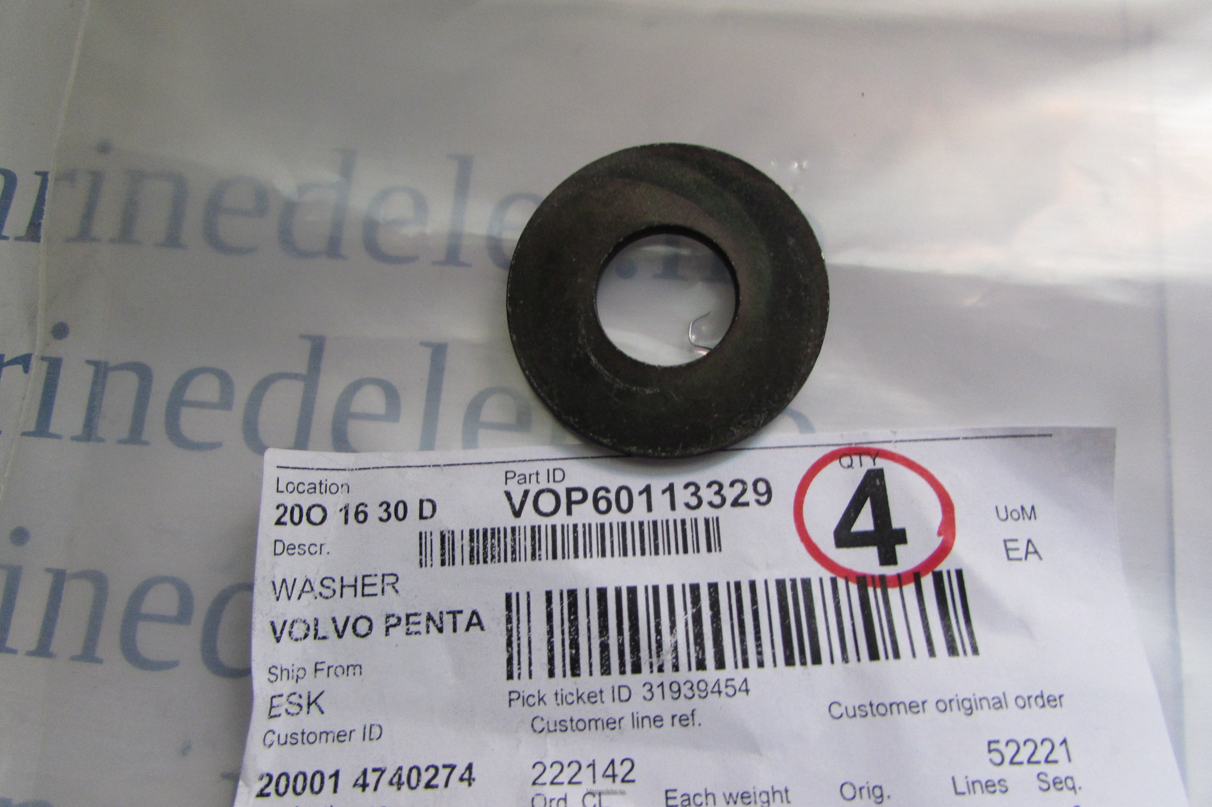 (bilde for) BRICKA 60113329