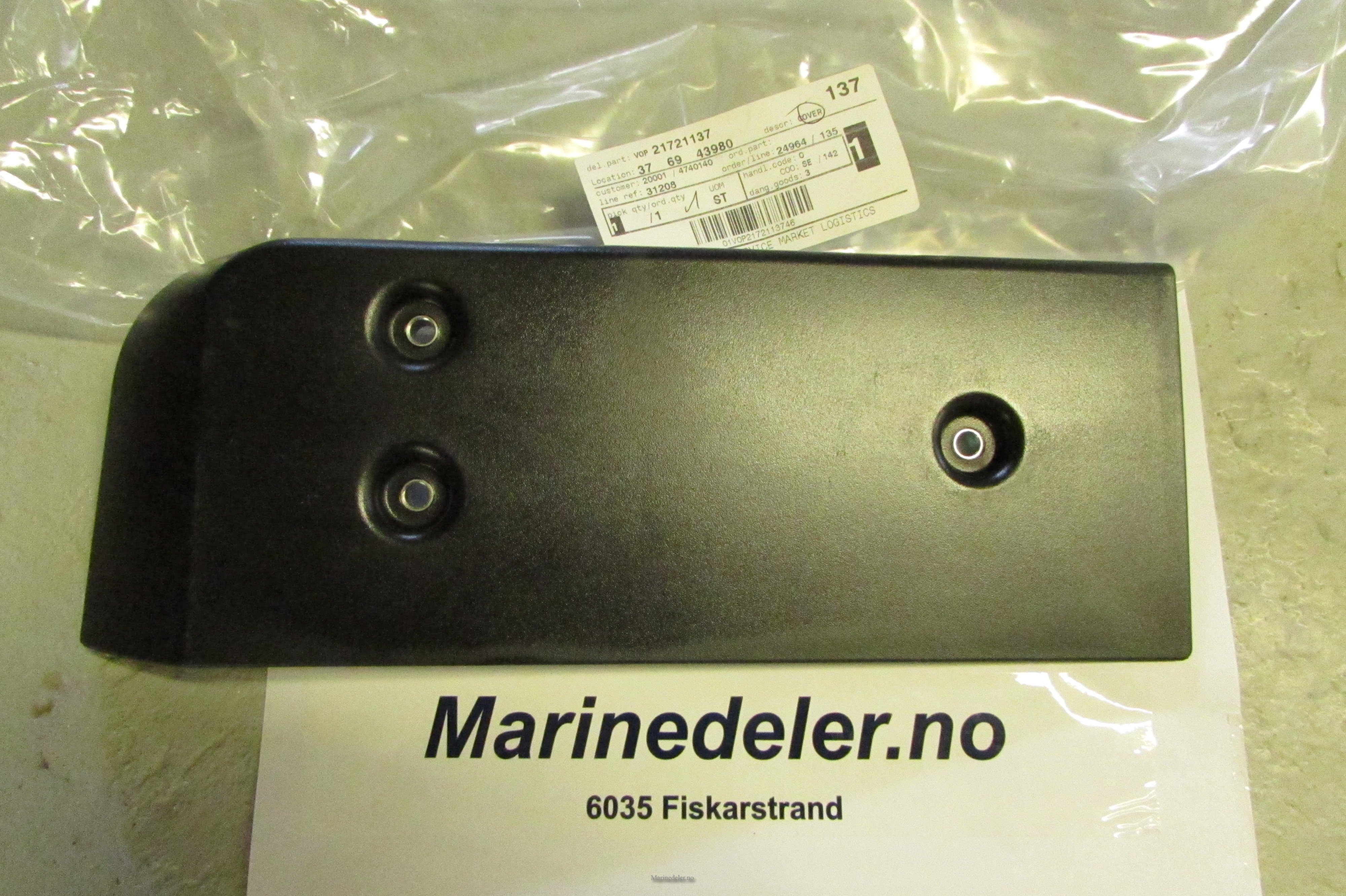 (bilde for) HUV 21721137