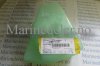 (bilde for) Ekspansjonstank 3580941