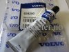 (bilde for) FETT 828250