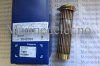 (bilde for) z INSATS 3842020