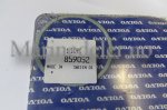 (bilde for) PACKNING 859052