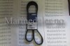 (bilde for) Reim 21407026 for D4 og D6