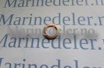 (bilde for) PACKNING 11994