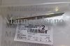(bilde for) SKRUV 21122819