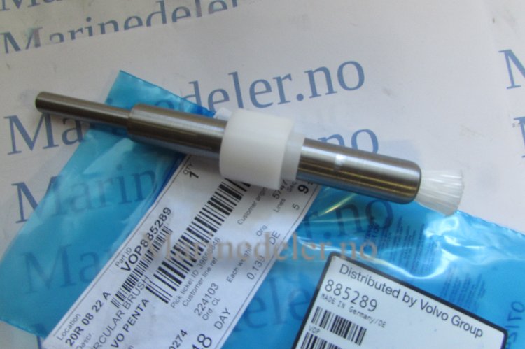 (bilde for) CIRKULÄRBORSTE 885289